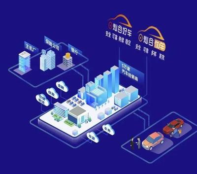 燦谷挺進行業(yè)TOP10 數字化轉型成就卓越，數字技術服務引領創(chuàng)新