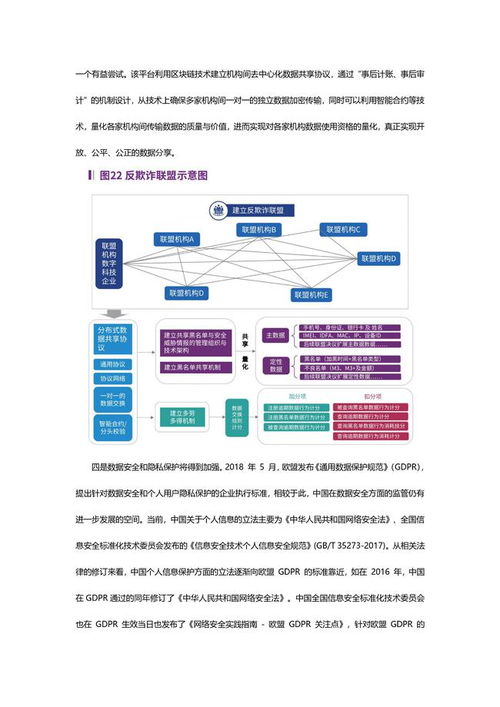 數(shù)字科技服務(wù)未來 云數(shù)匯引領(lǐng)數(shù)字技術(shù)服務(wù)新篇章